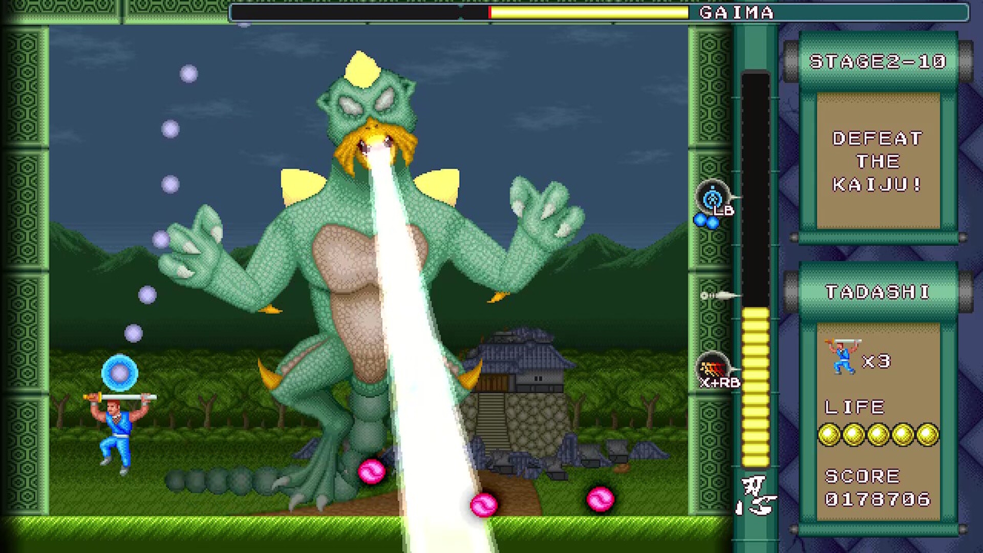 Super Shadow Break : Showdown! NINJA VS The Three KAIJUs screenshot 5