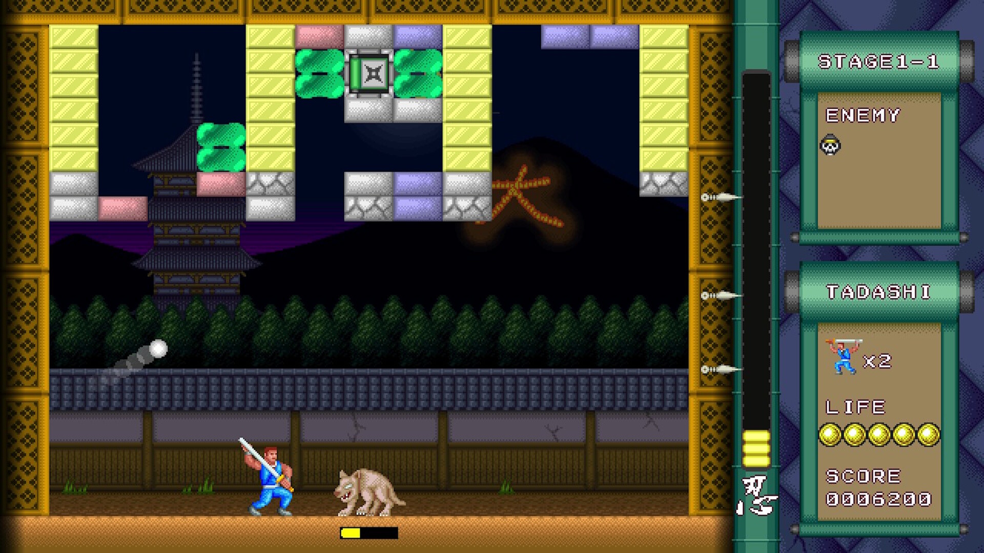 Super Shadow Break : Showdown! NINJA VS The Three KAIJUs screenshot 2