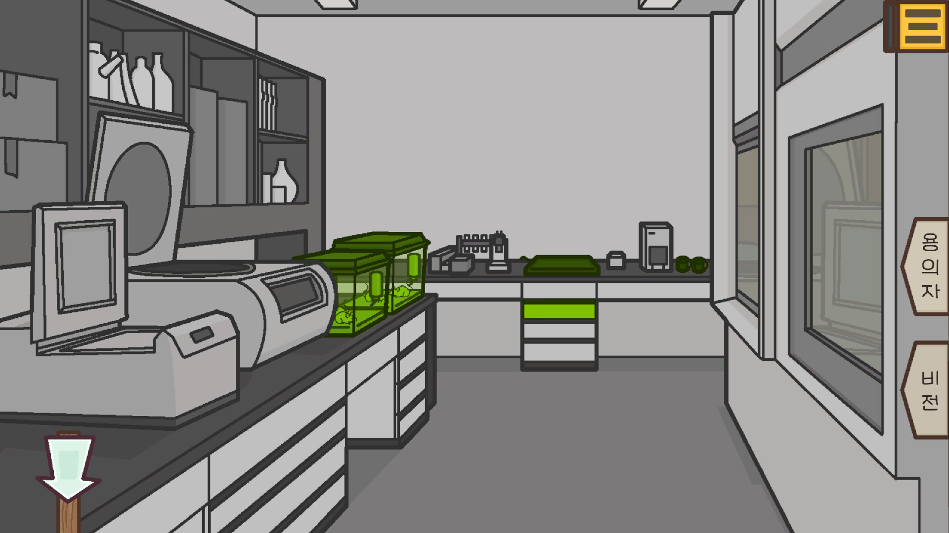 Gray Protocol screenshot 5