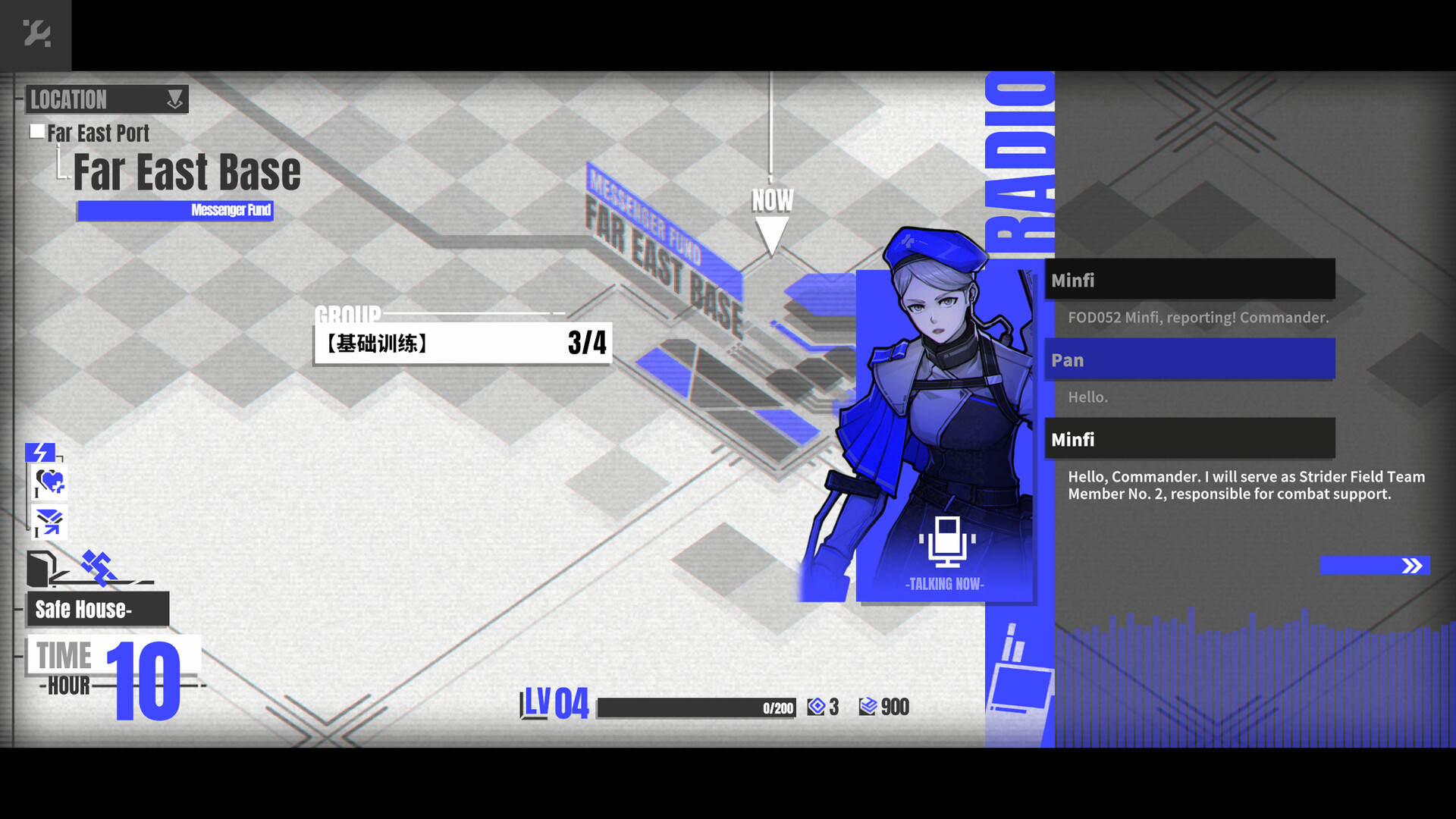 Chess & Chapter/棋子与章节 screenshot 3