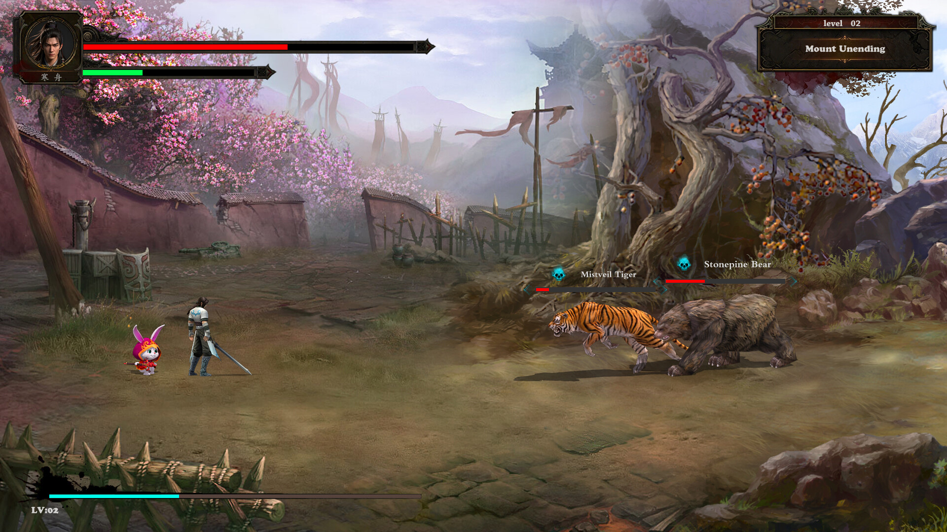 Blade screenshot 13