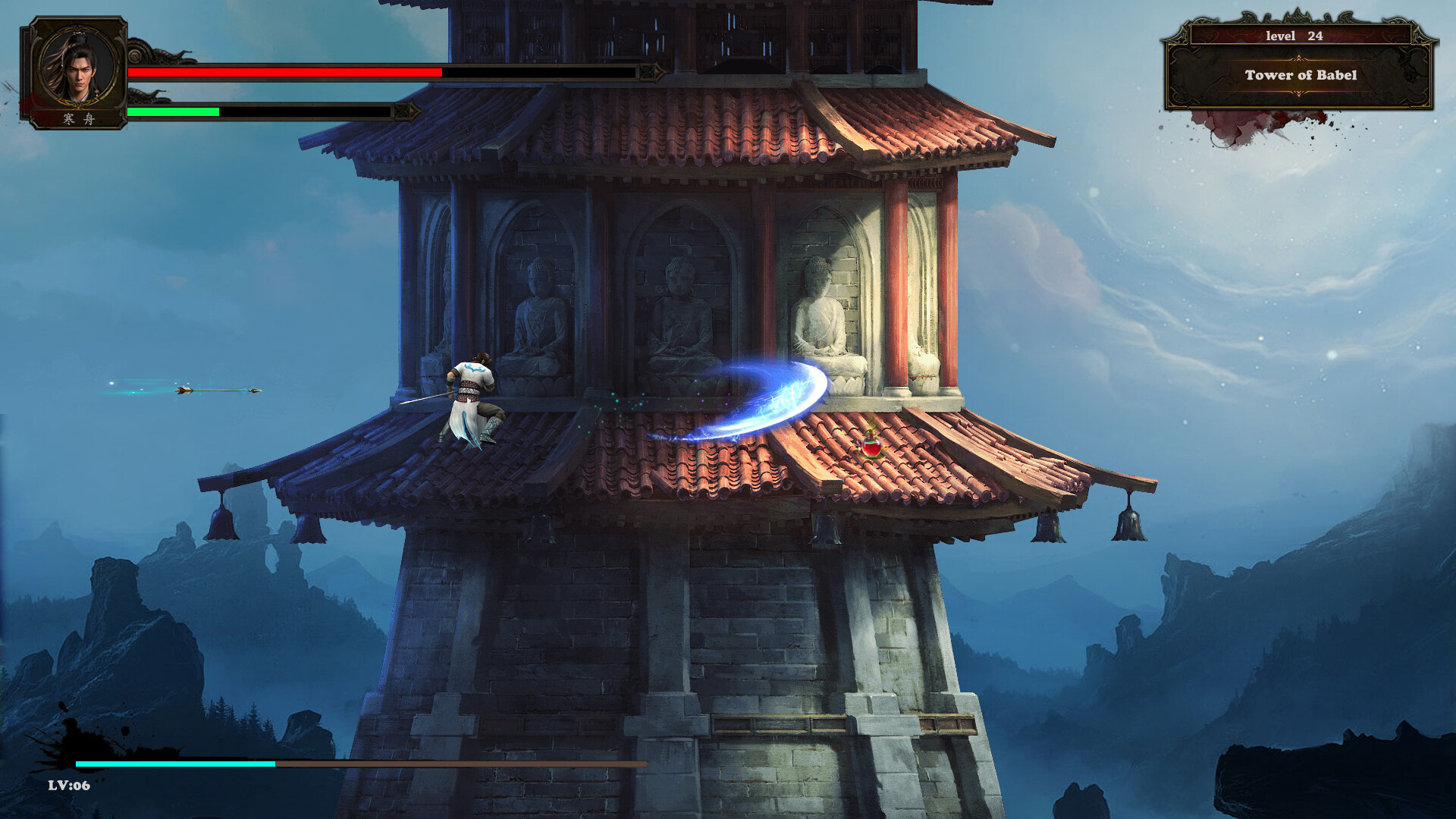Blade screenshot 19