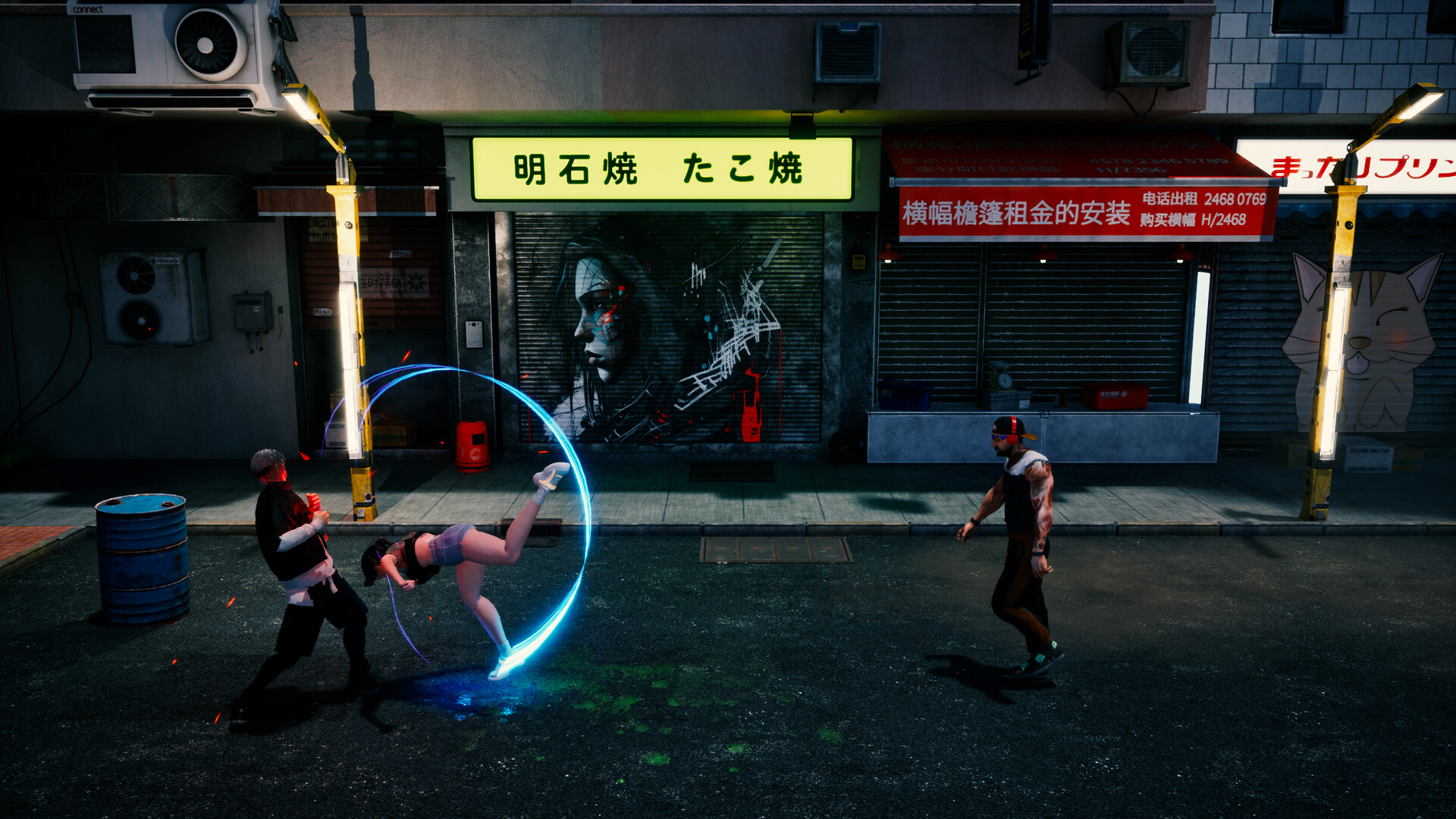 Jash Retro screenshot 5