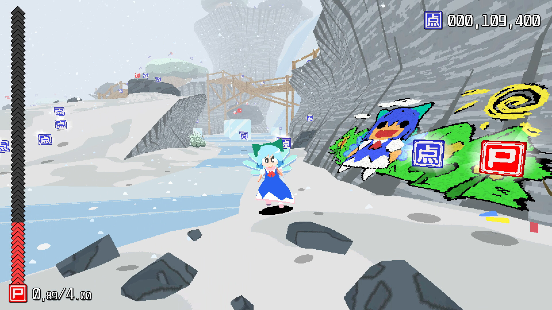 Cirno! Lifts a Boulder screenshot 1