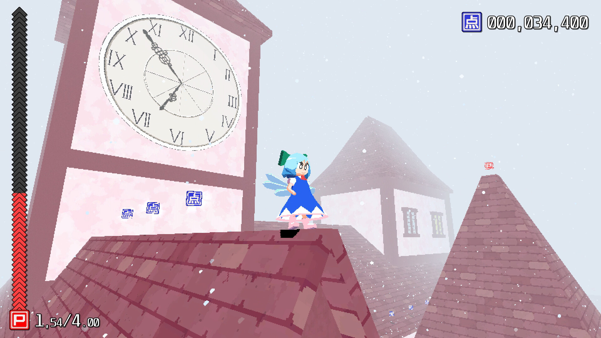 Cirno! Lifts a Boulder screenshot 7