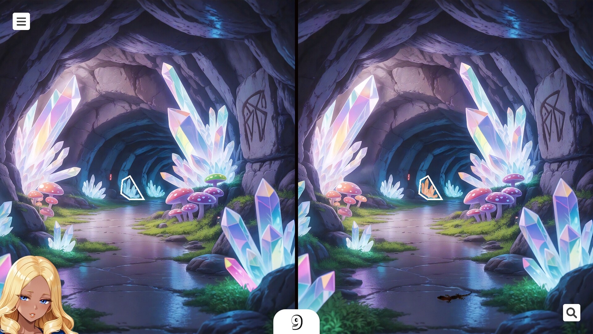 A Mystic Journey With : Terra screenshot 6