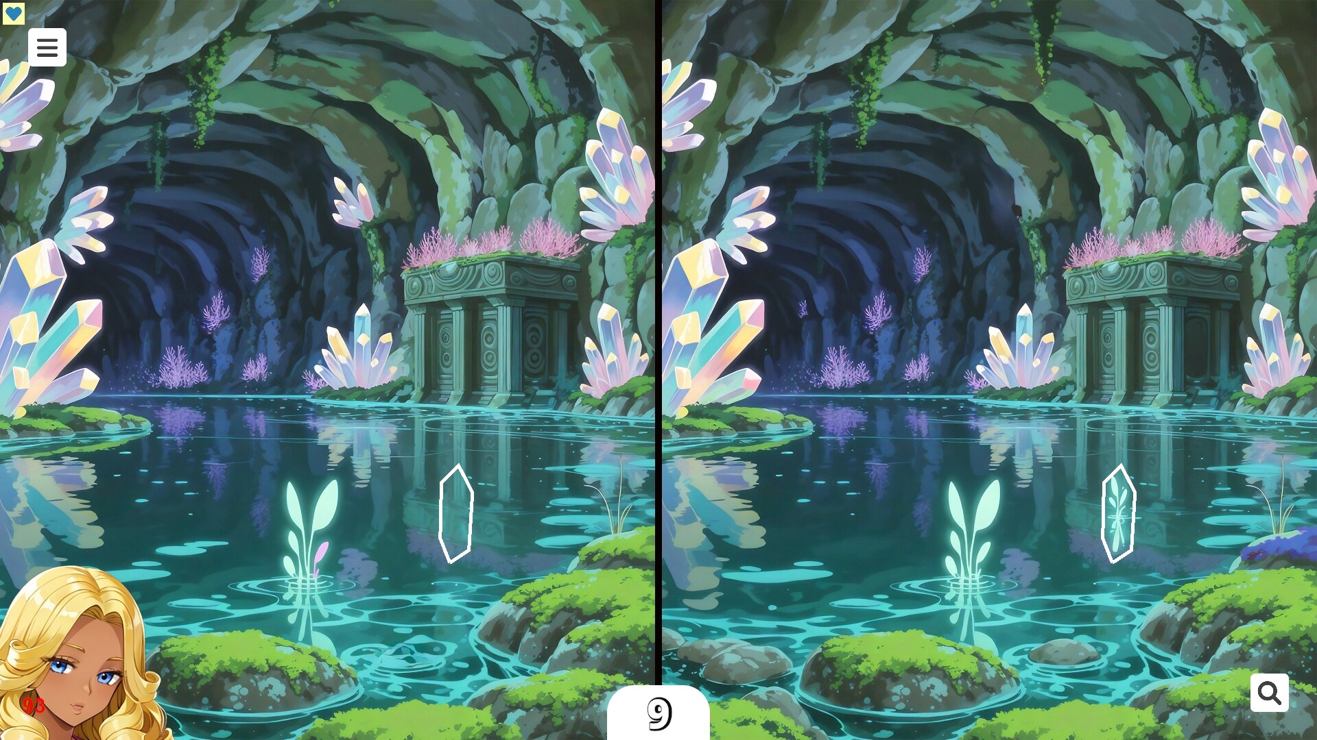 A Mystic Journey With : Terra screenshot 4