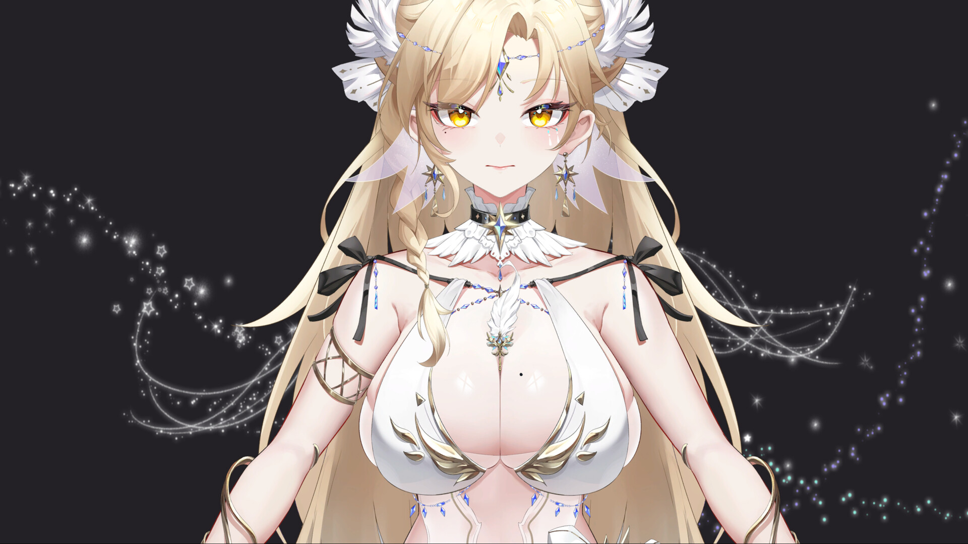 Maiden I'd Love to F screenshot 1