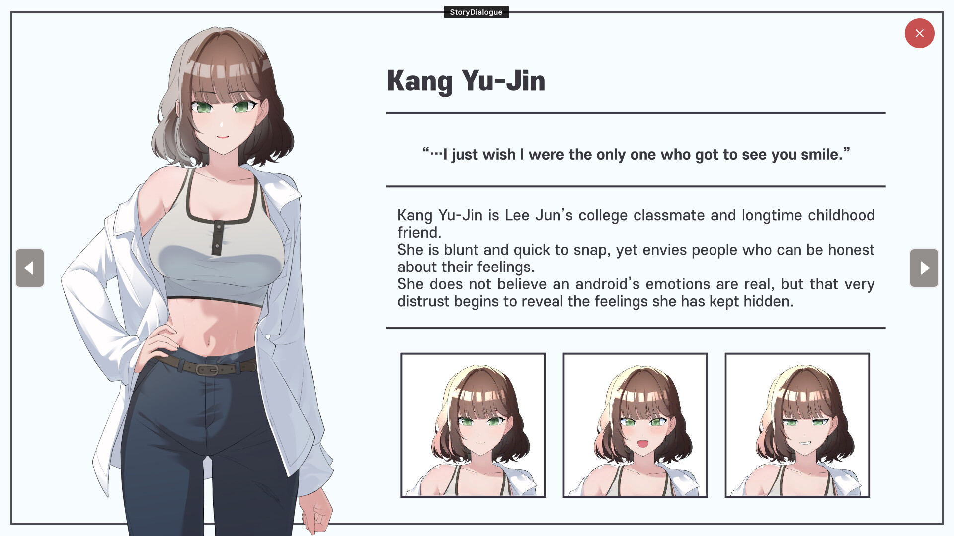 TAKE OUT screenshot 2