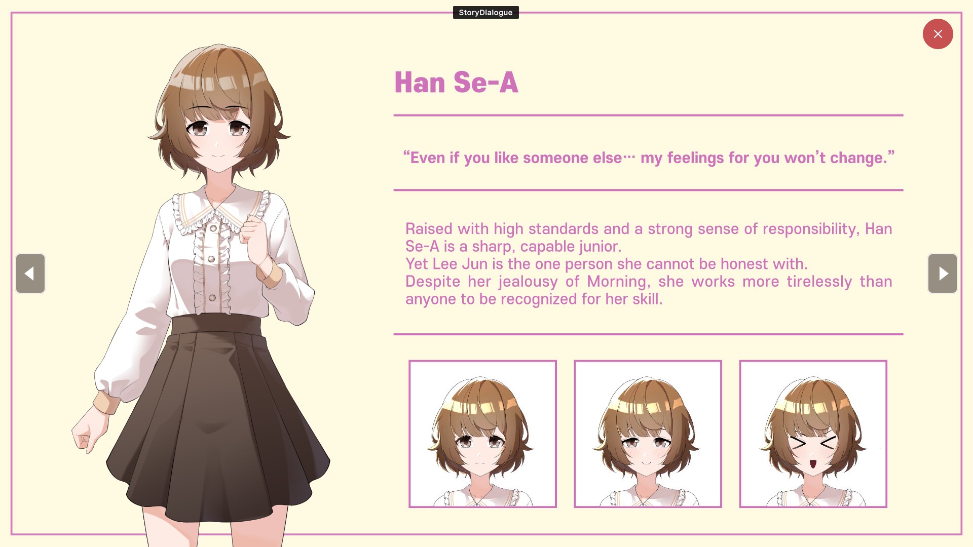 TAKE OUT screenshot 3