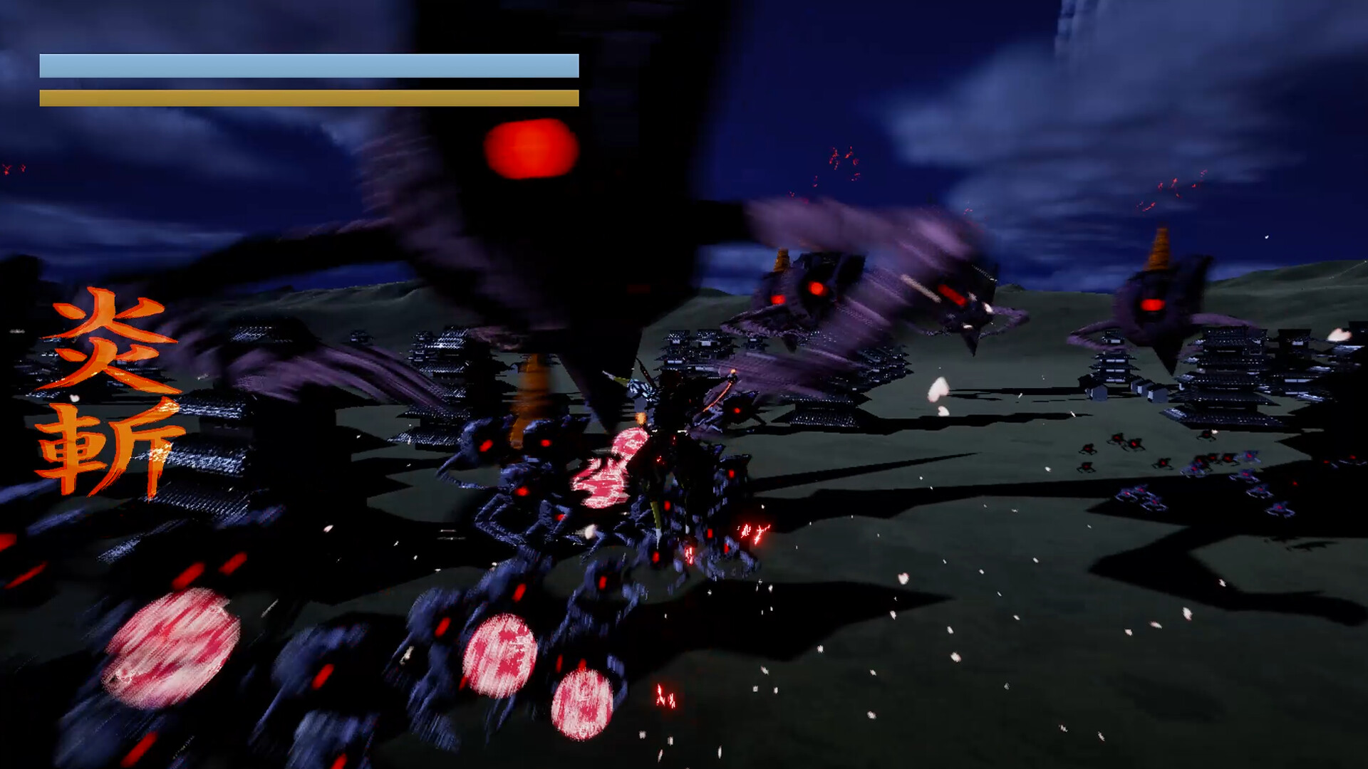 ShoJinDen screenshot 2