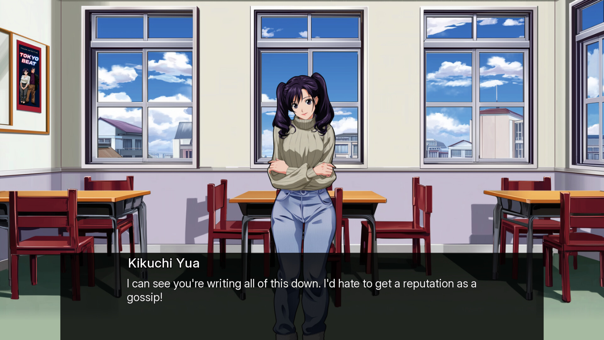 Police Detective: Tokyo Beat screenshot 5