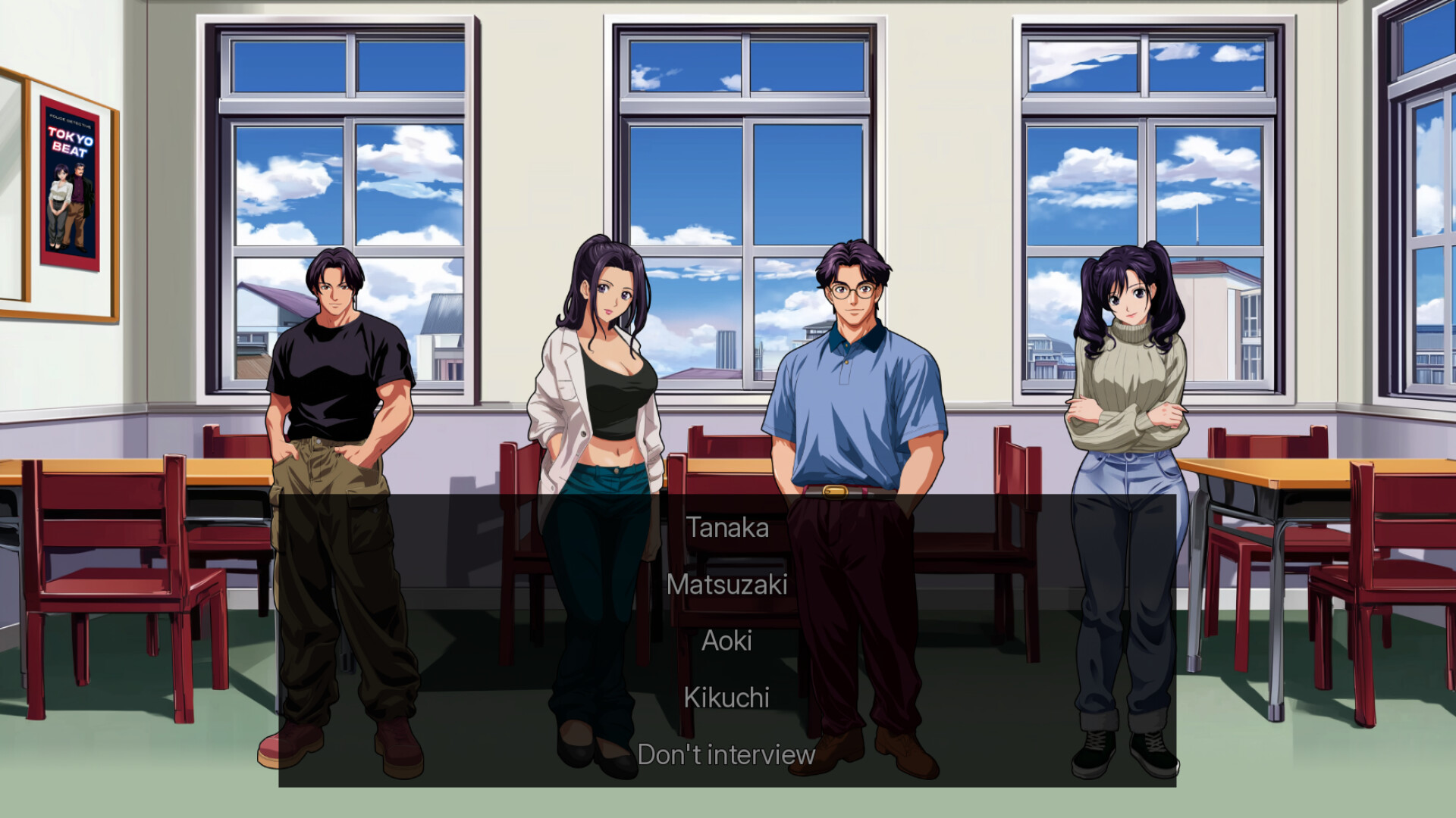 Police Detective: Tokyo Beat screenshot 3
