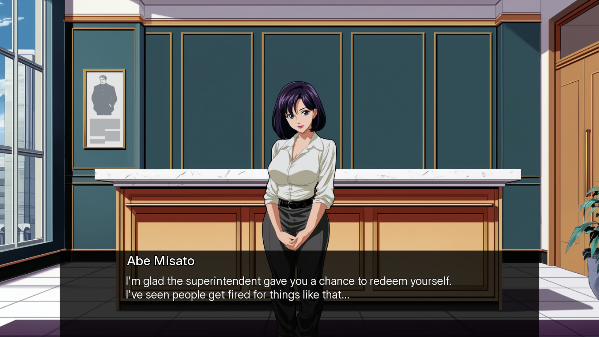 Police Detective: Tokyo Beat screenshot 1