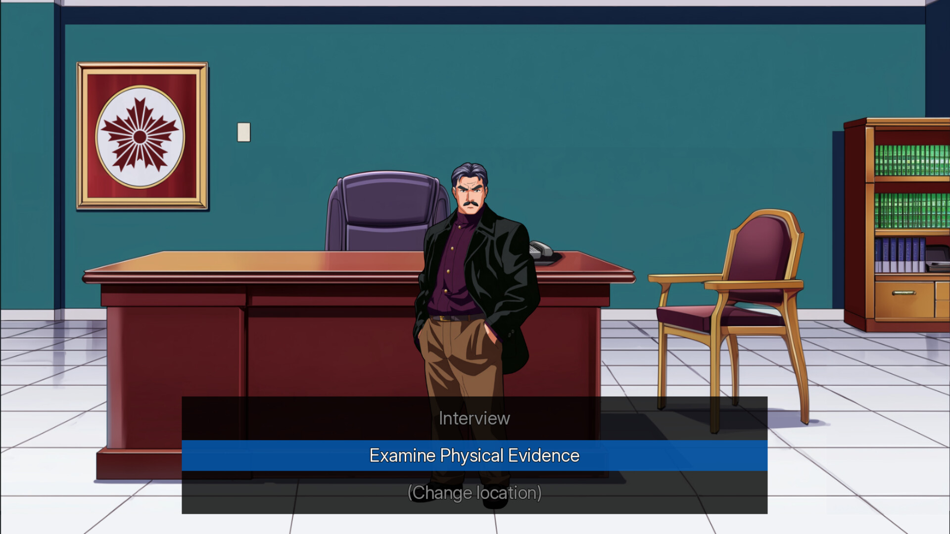 Police Detective: Tokyo Beat screenshot 4