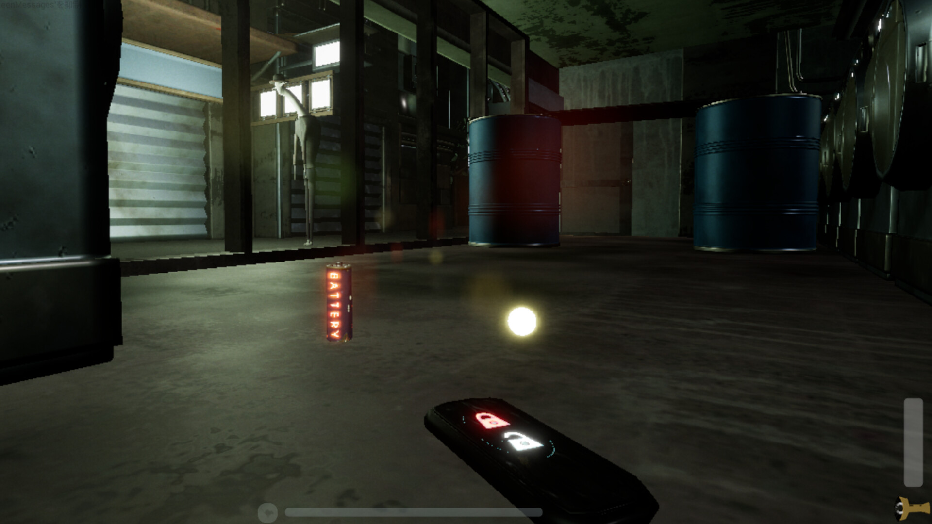 MouseEscape screenshot 1