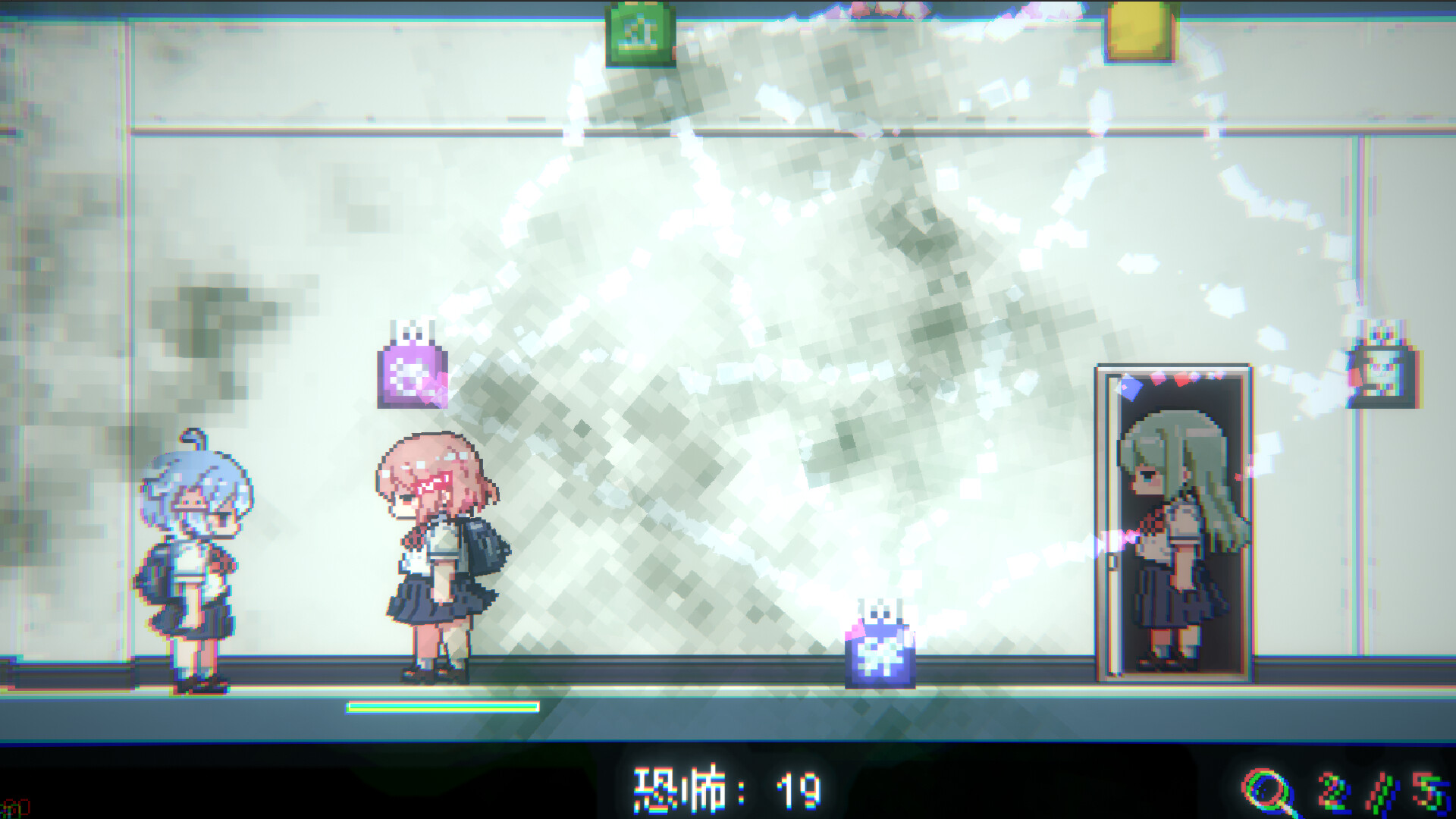 おばけなんて怖くないJK VS 学校迷宮 screenshot 4