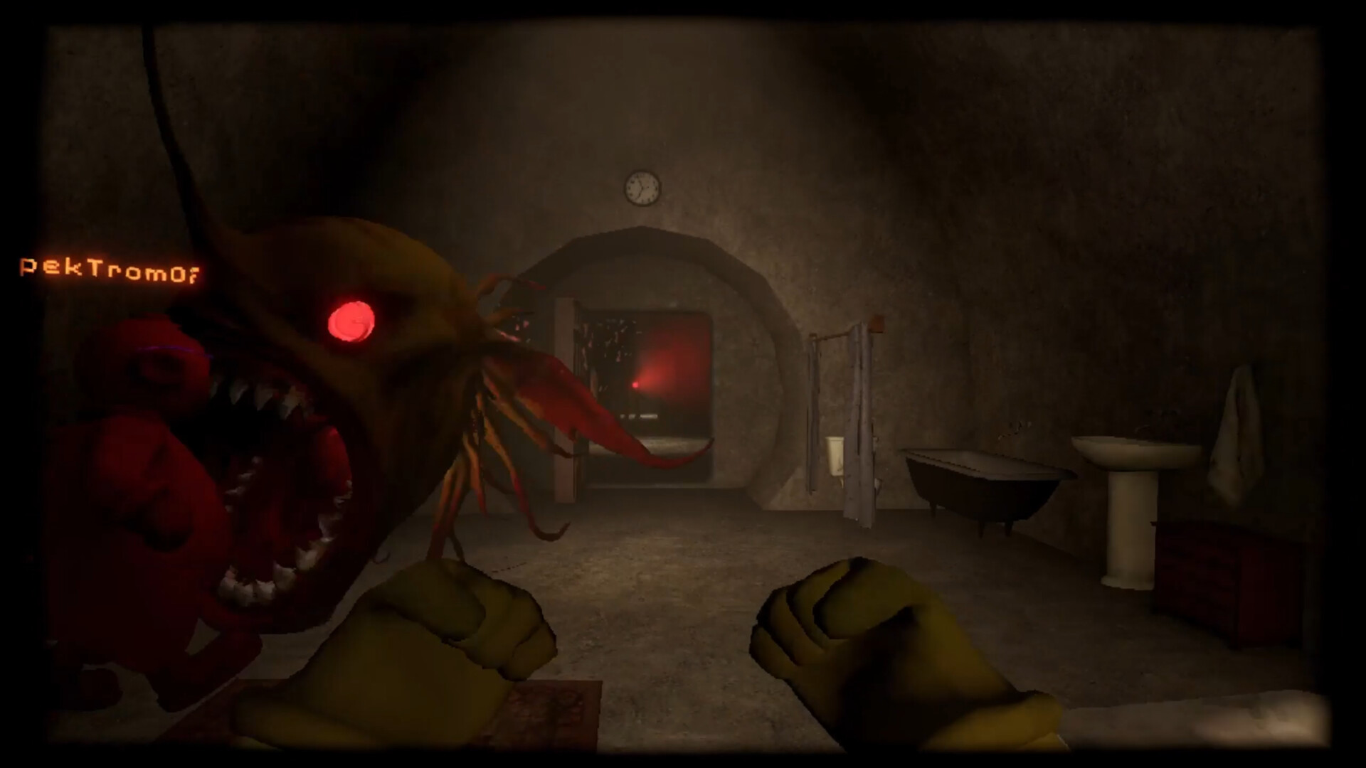 V.A.U.L.T. PROTOCOL screenshot 14