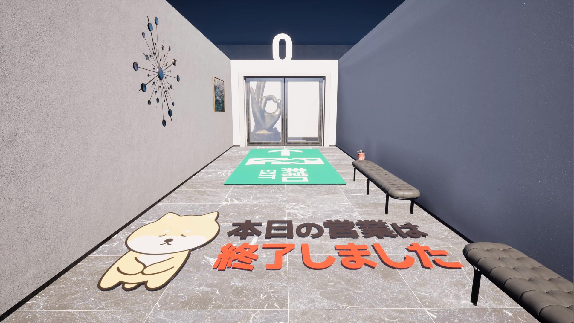 TRUECOLOR screenshot 4