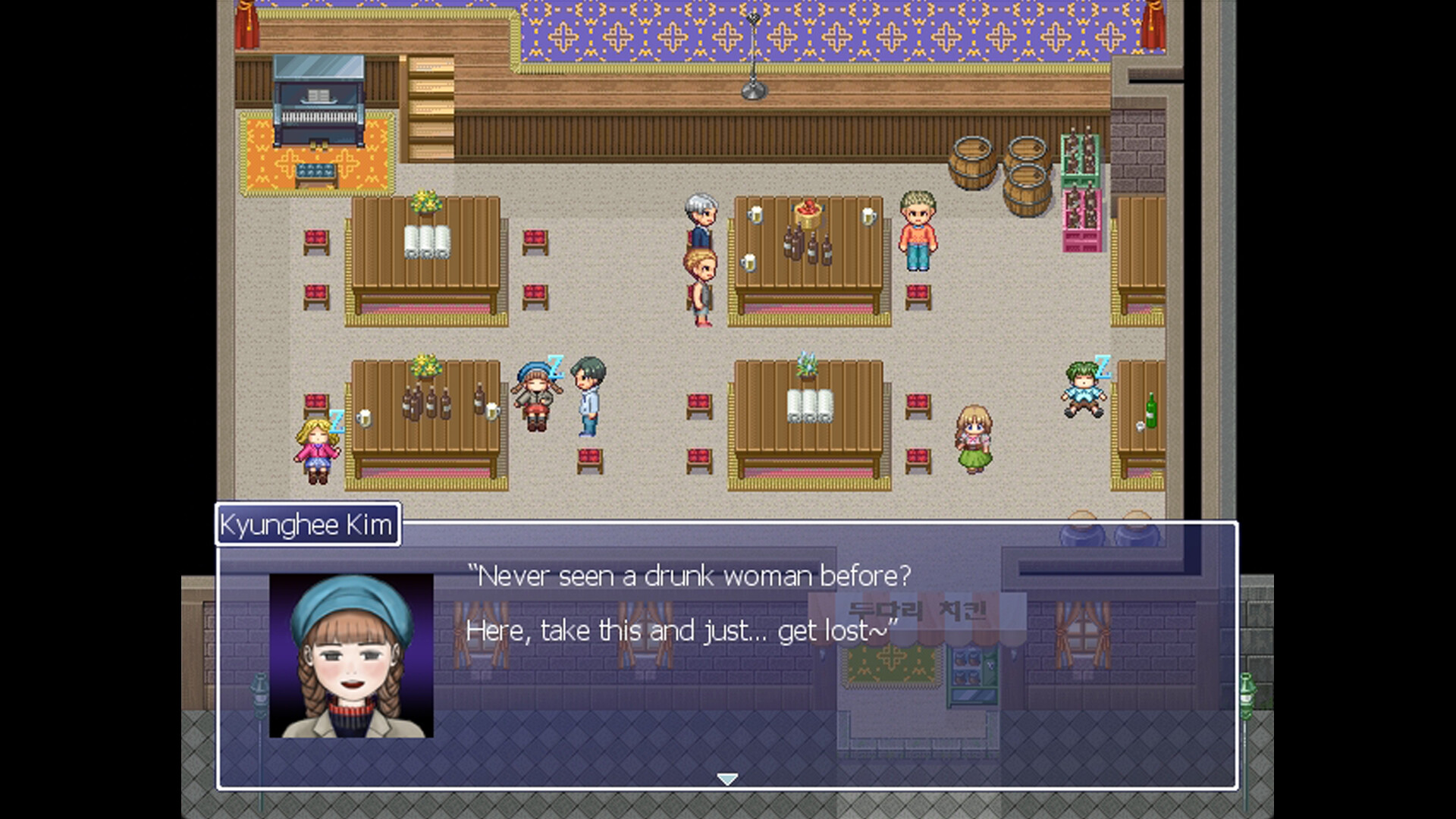 TheDrippingSound screenshot 4