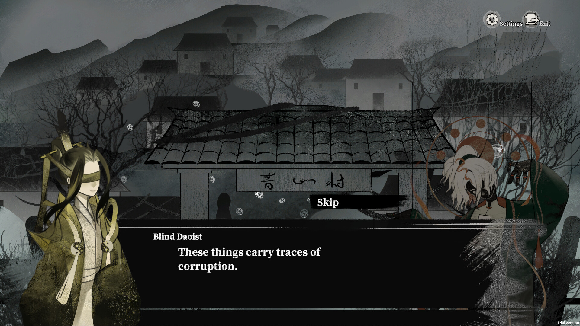 Devour the Elixir screenshot 15