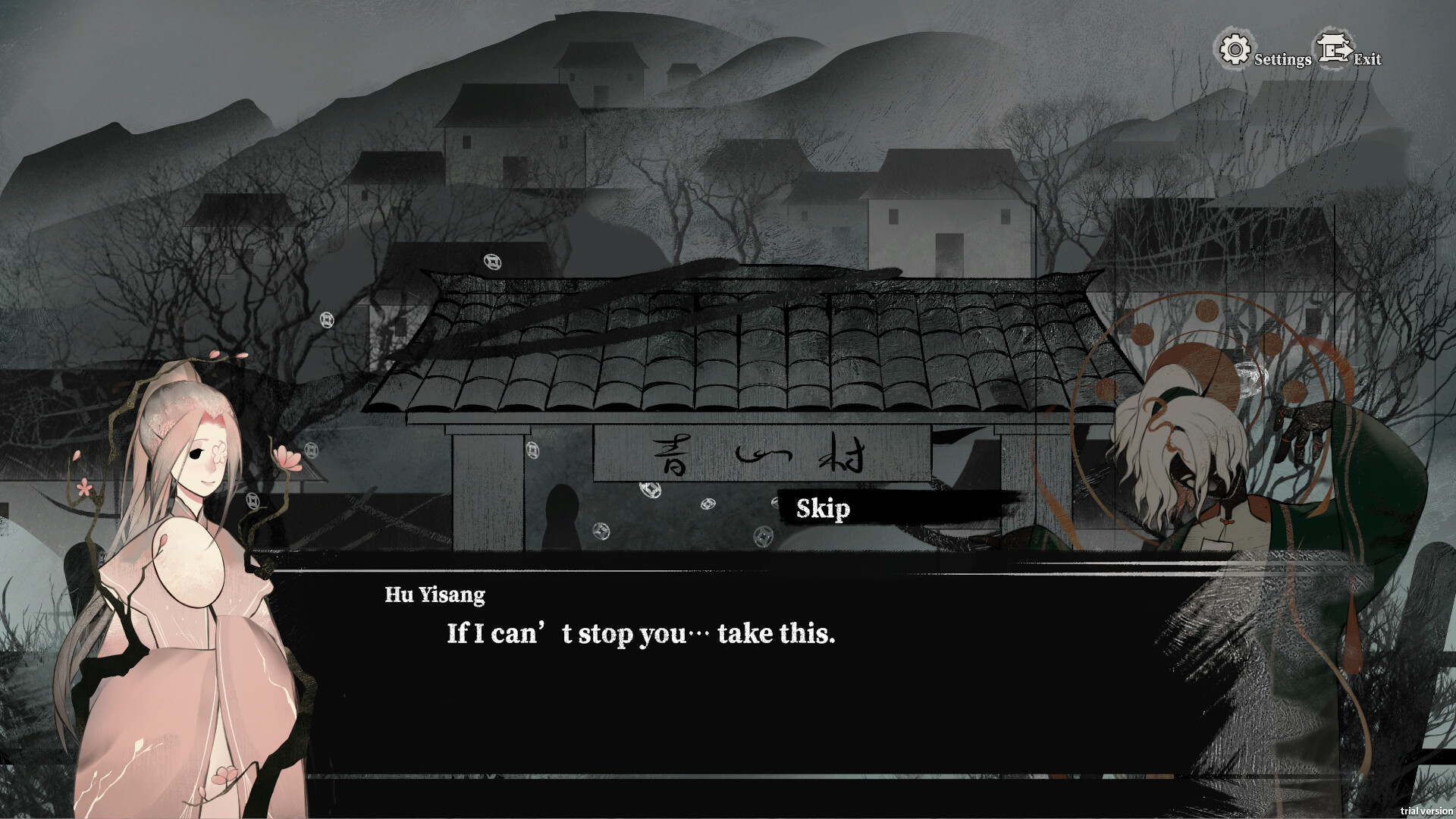 Devour the Elixir screenshot 14