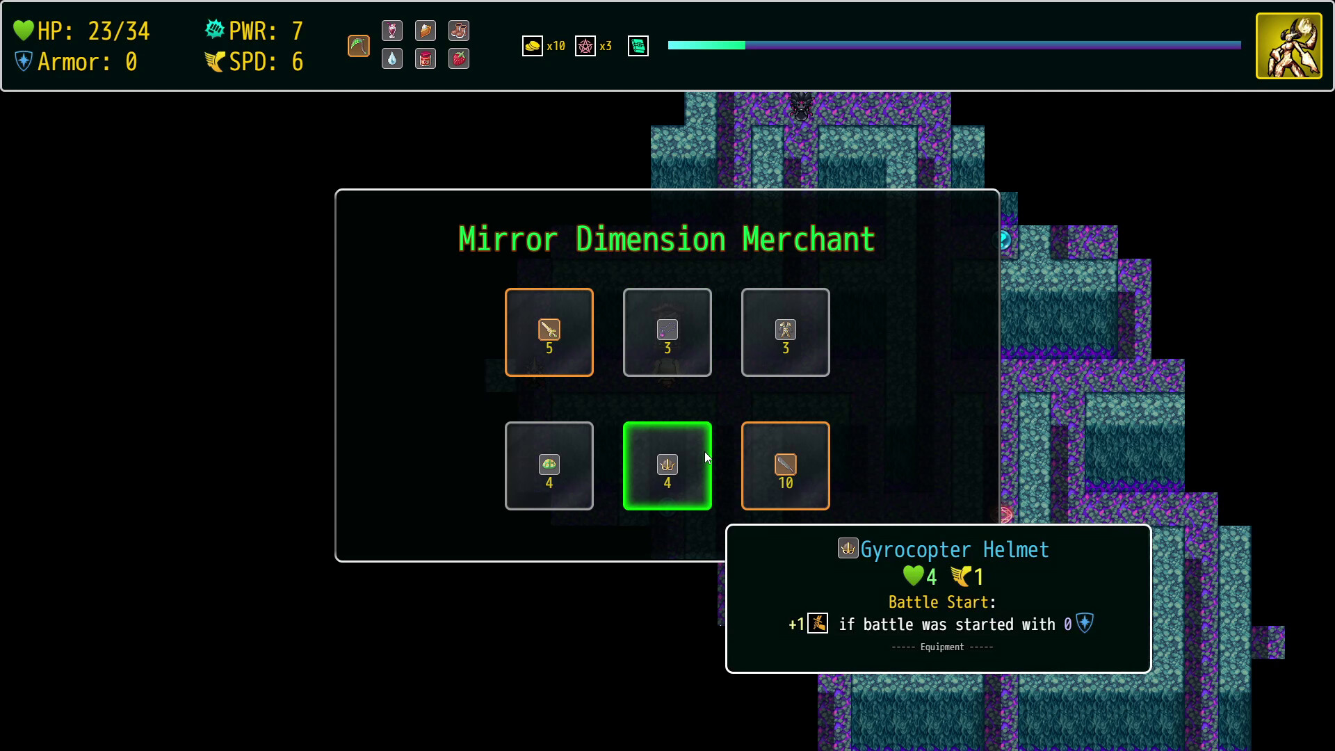 Emily's Desire screenshot 5