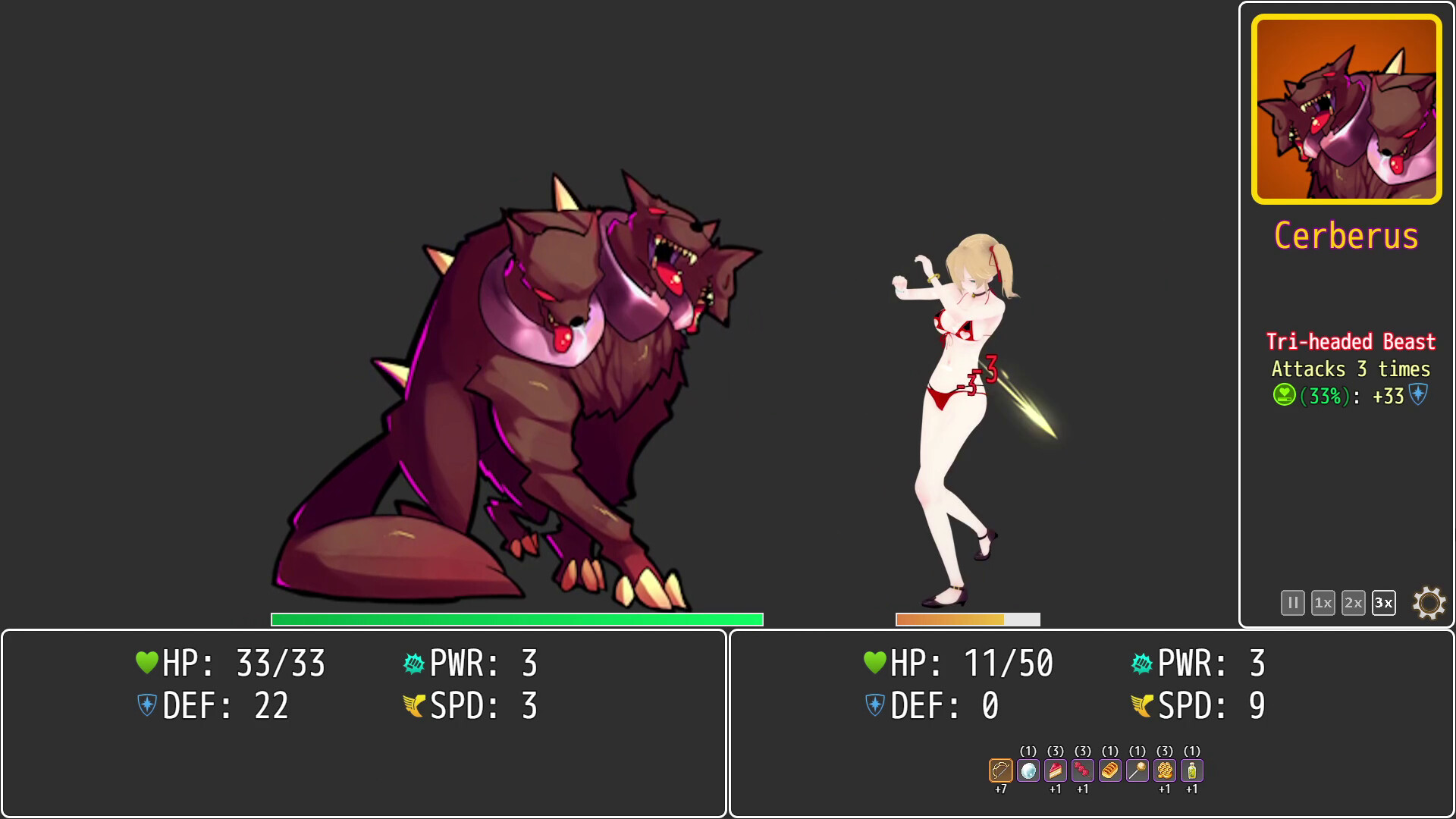 Emily's Desire screenshot 6