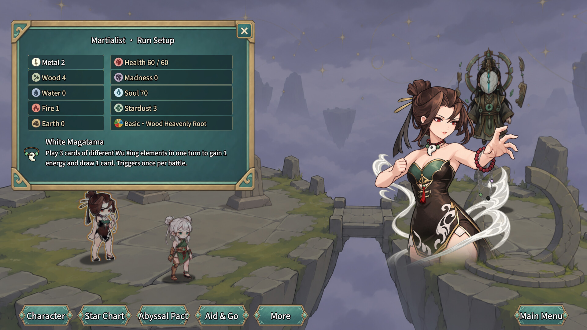 Taiyi Saga screenshot 1