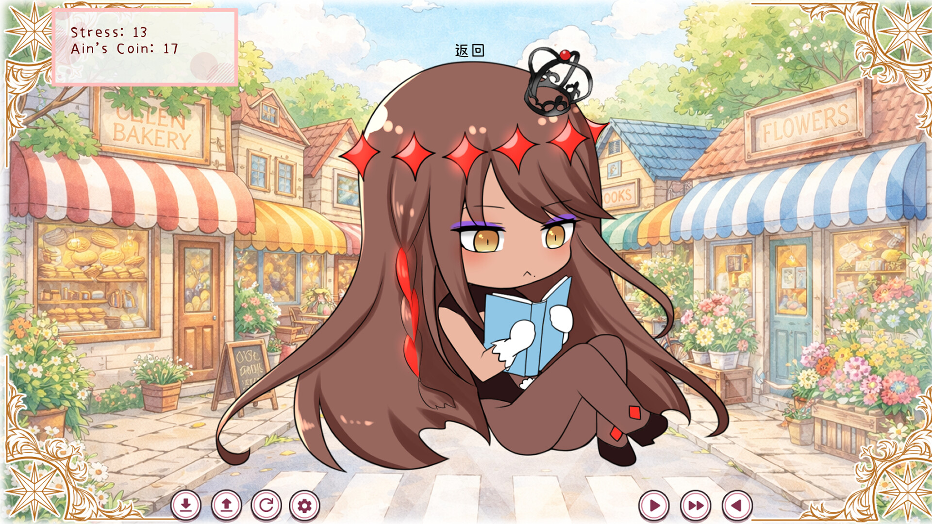Everyday I Play Board Games with a Summoned Eldritch Girl screenshot 10