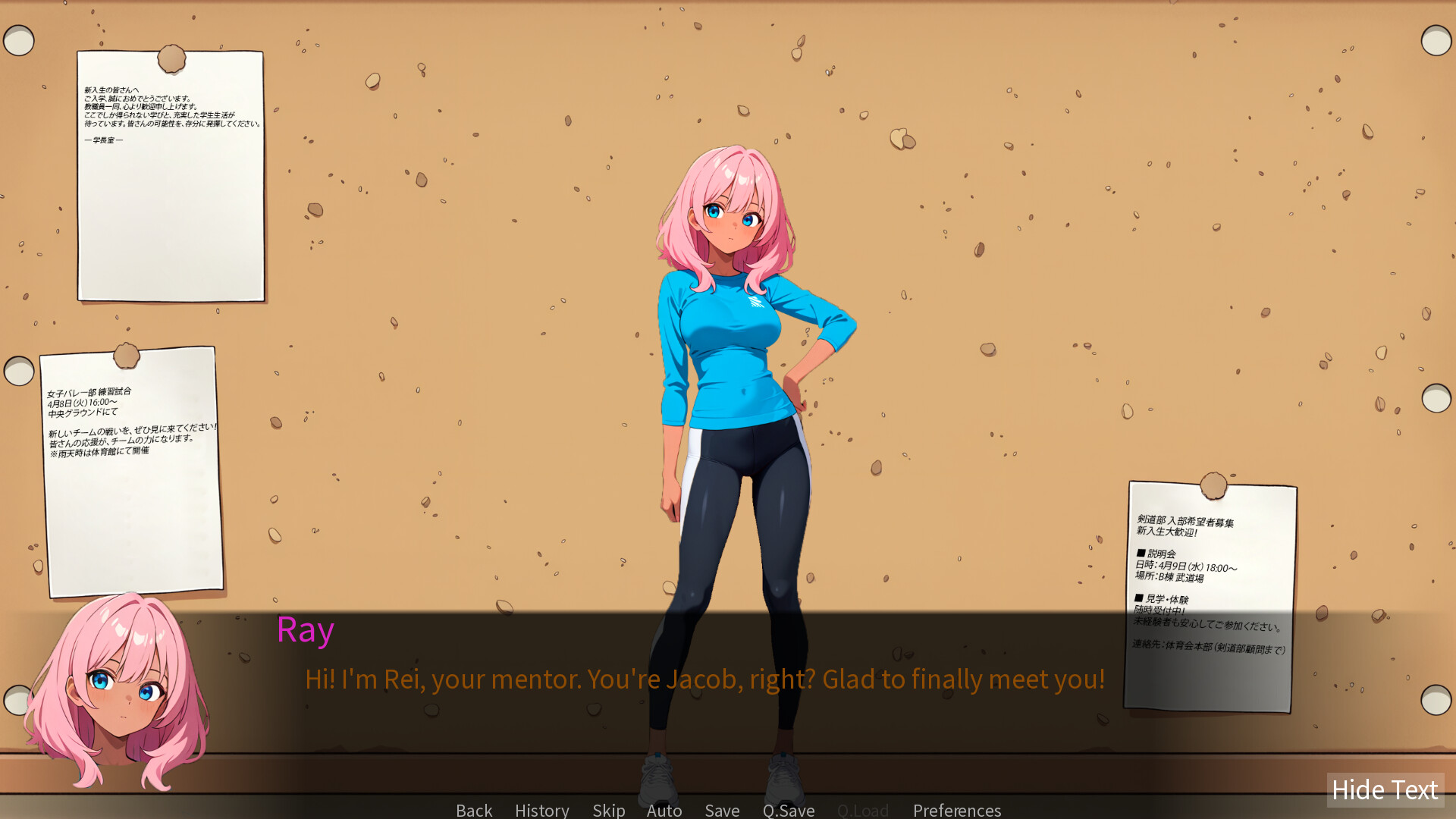 Love on the Approach screenshot 8