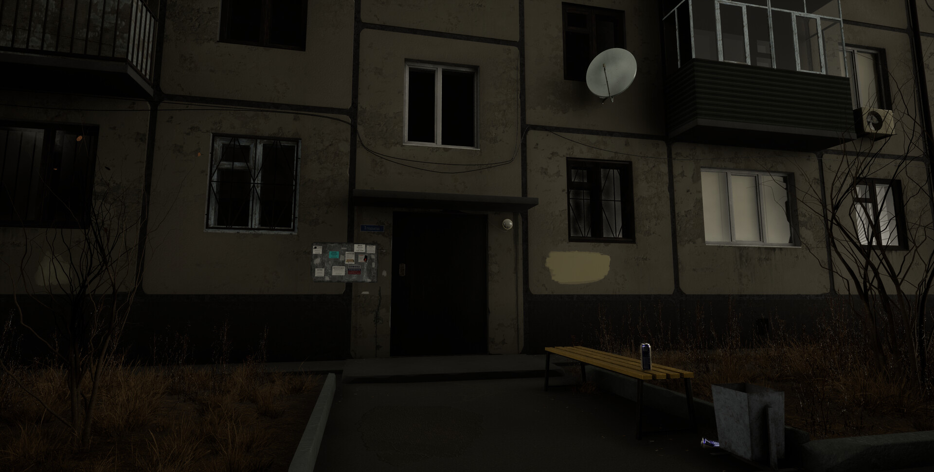 DORM screenshot 8