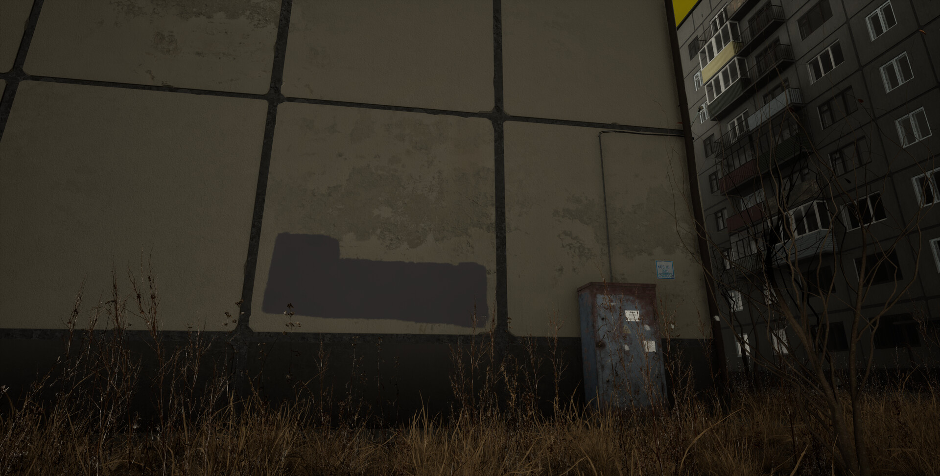 DORM screenshot 7