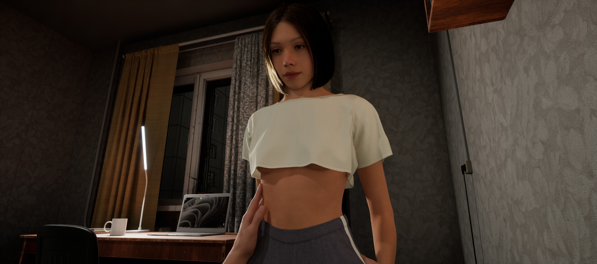 DORM screenshot 2