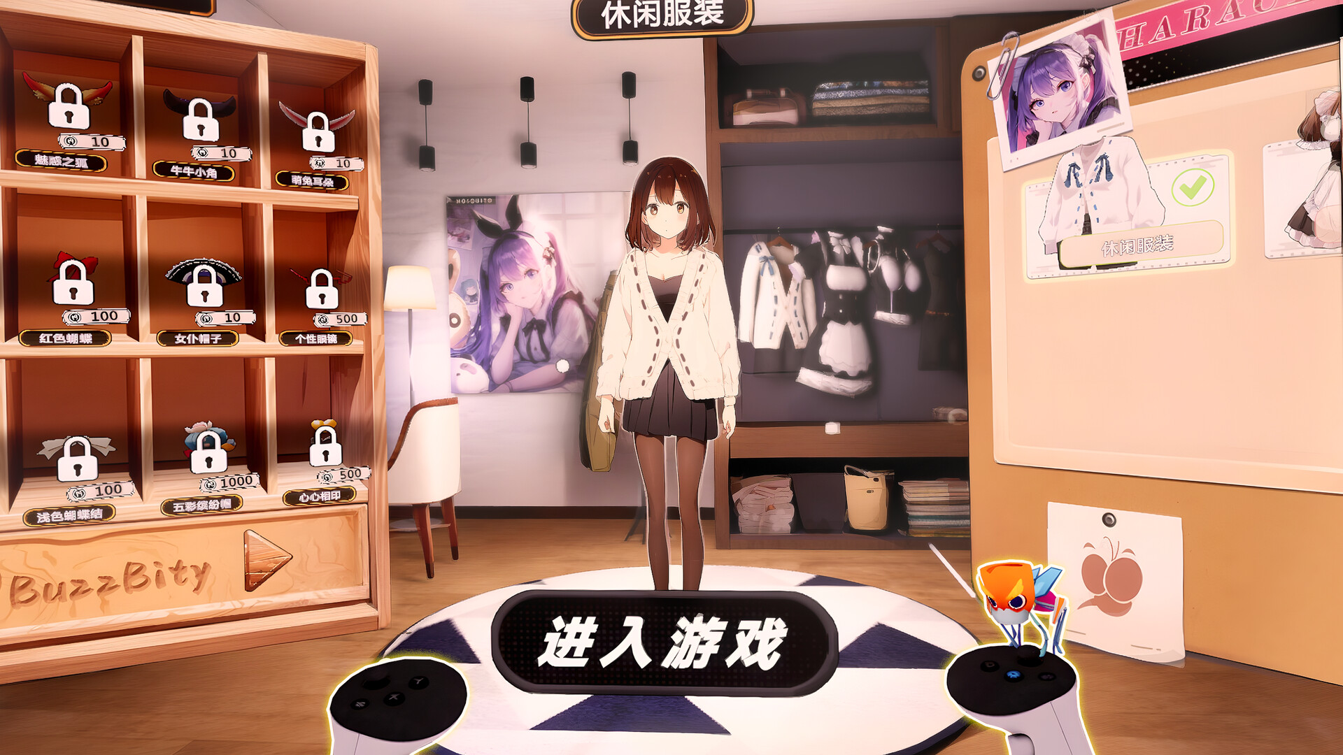 BUZZBITY screenshot 2