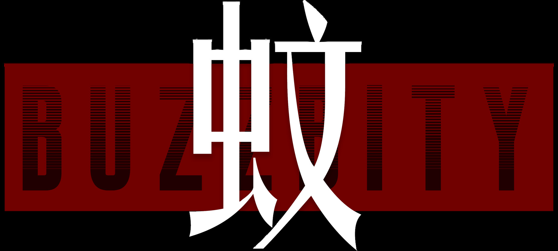BUZZBITY screenshot 6