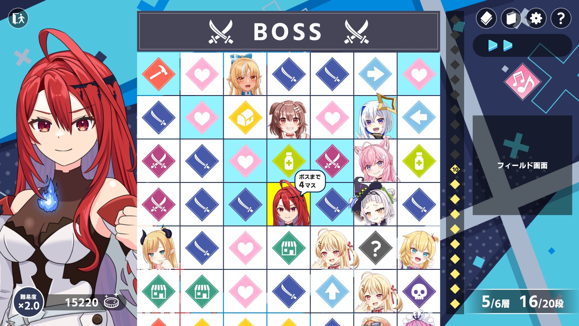 KING of HOLO screenshot 5