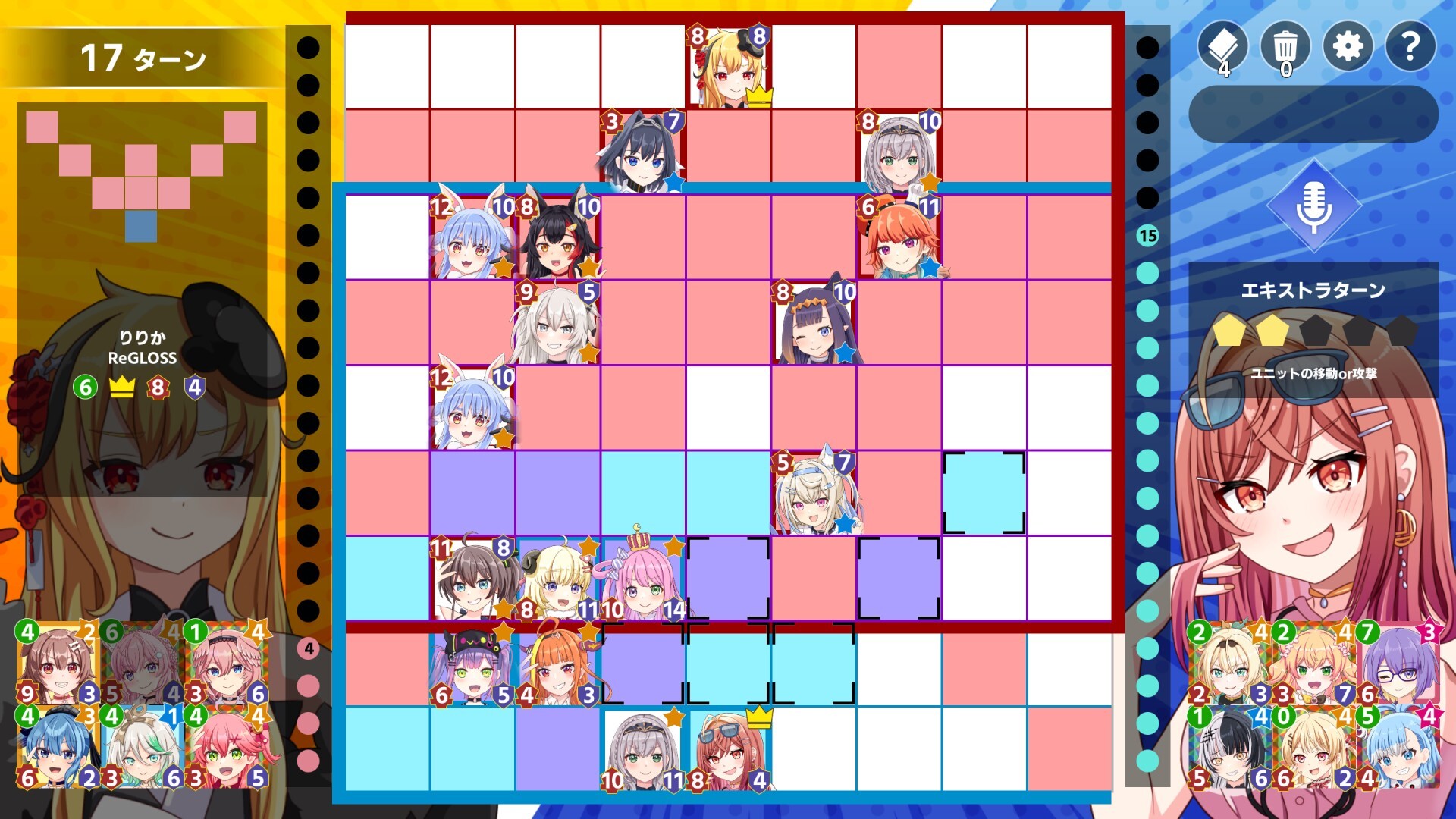 KING of HOLO screenshot 3