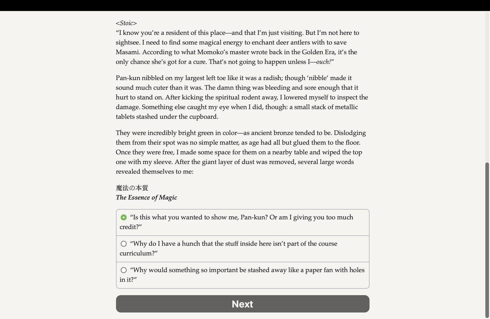 Samurai of Hyuga Book 6 screenshot 3