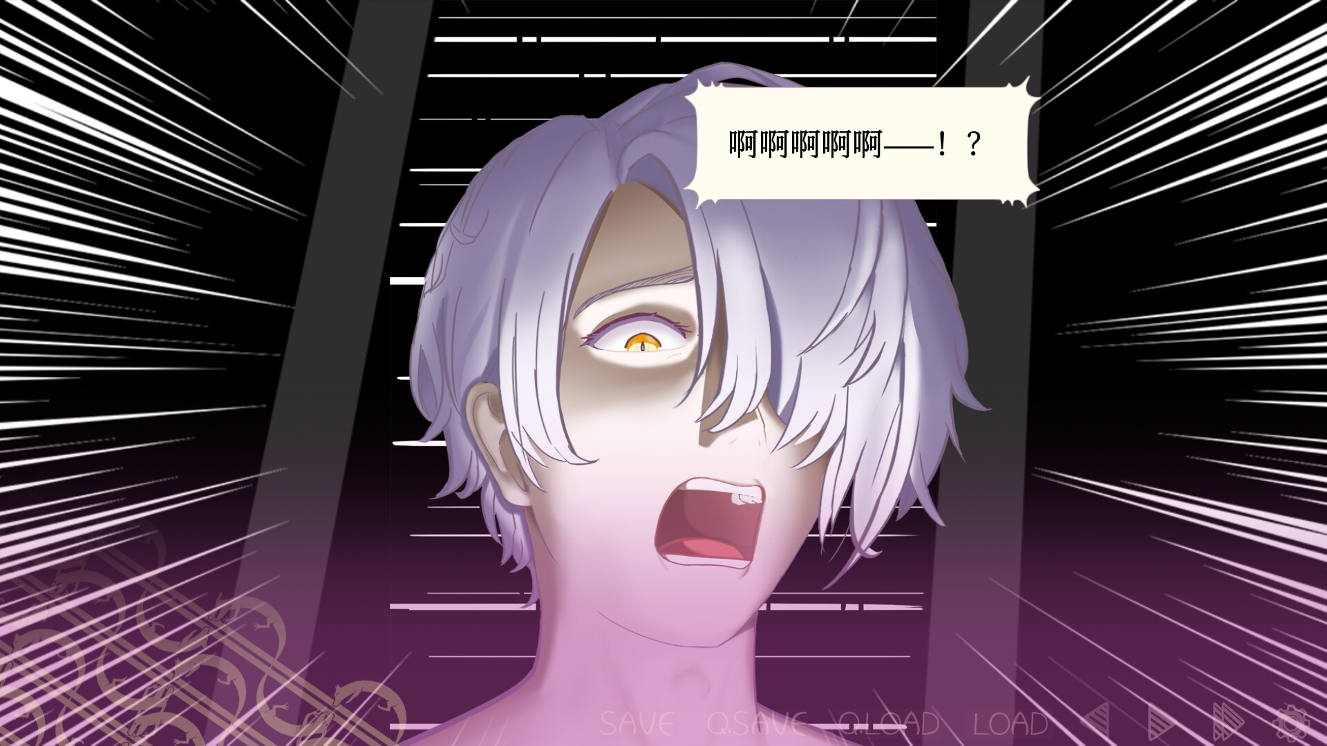 天使过家家 screenshot 7