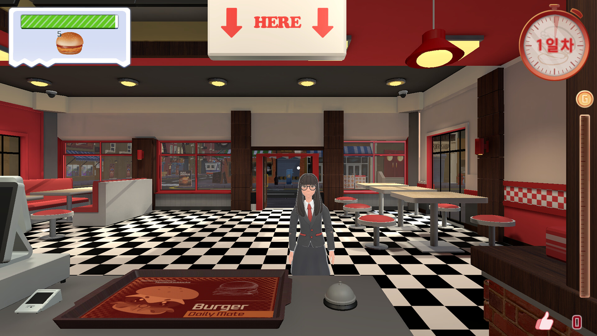 Burger Daily Mate screenshot 1