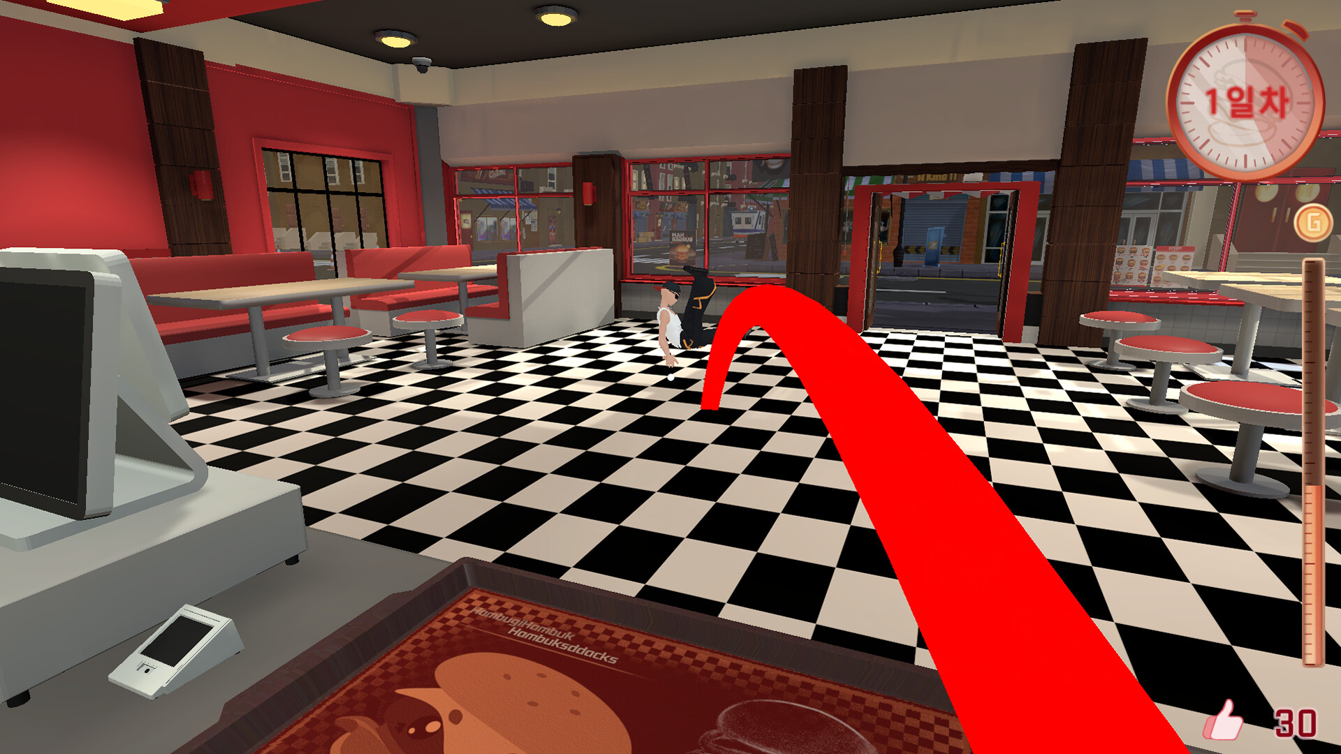 Burger Daily Mate screenshot 5