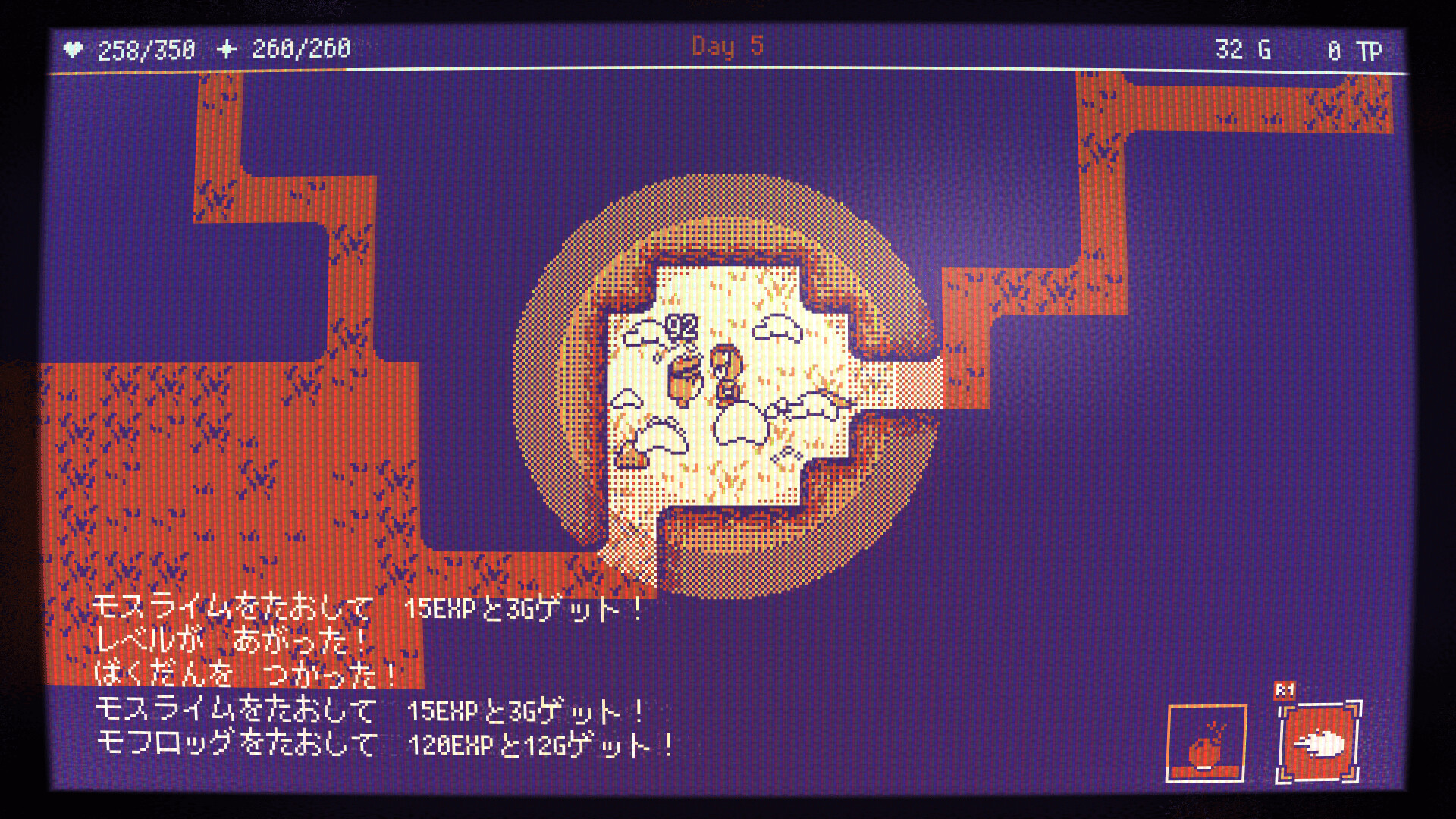 いそげヒーロー screenshot 6