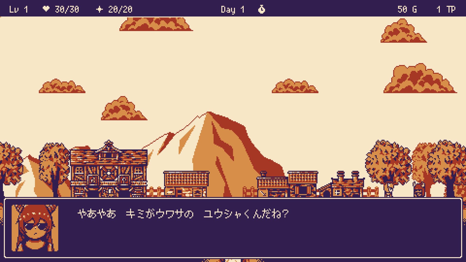 いそげヒーロー screenshot 5