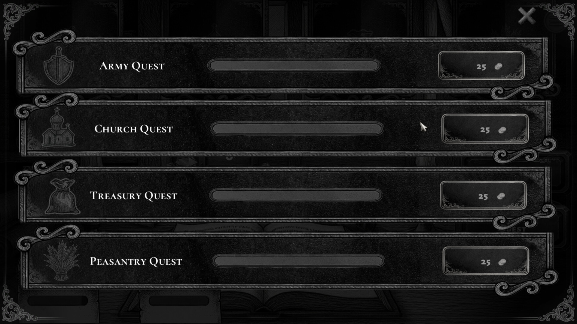 Treasurer screenshot 5