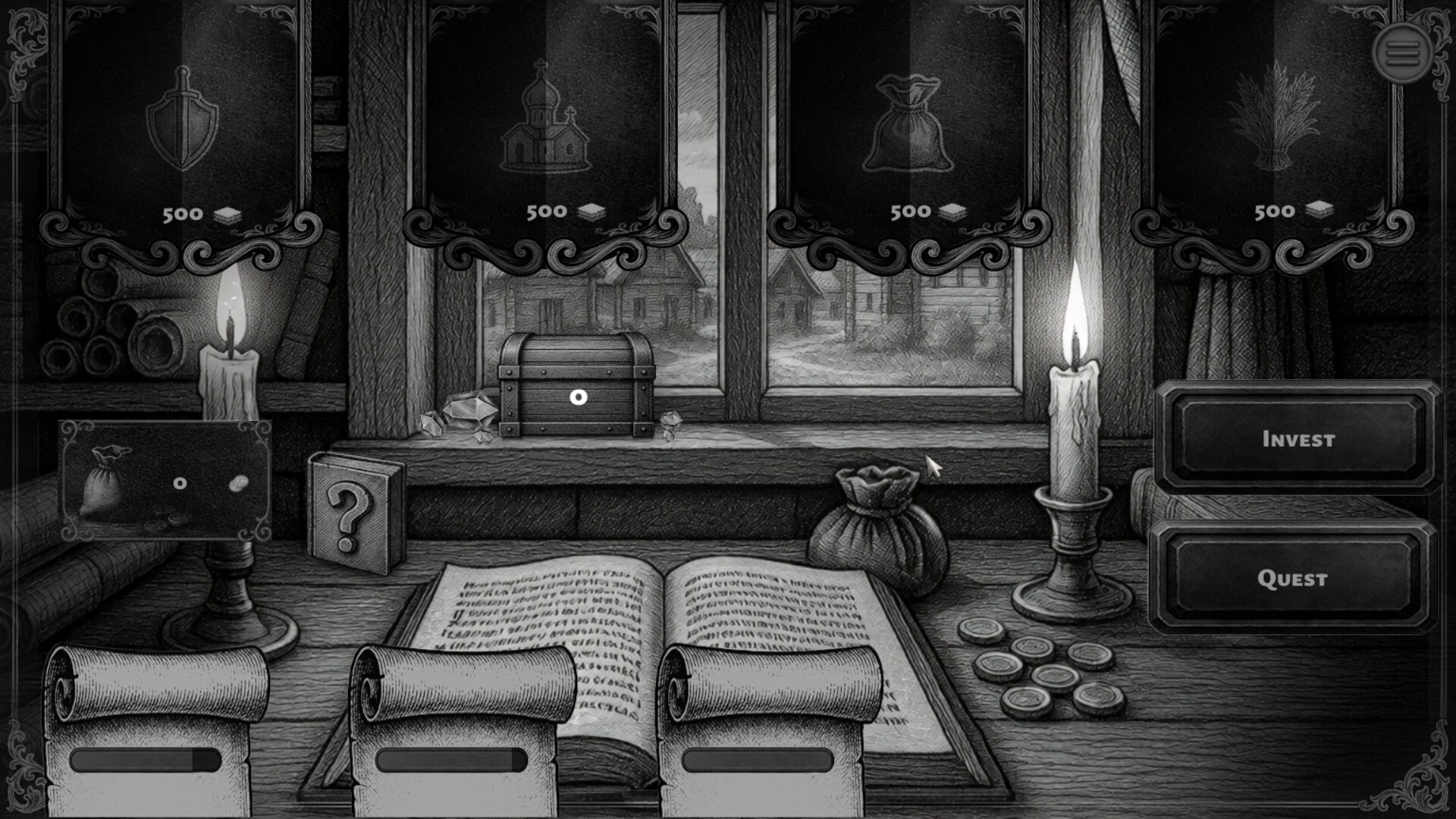 Treasurer screenshot 2