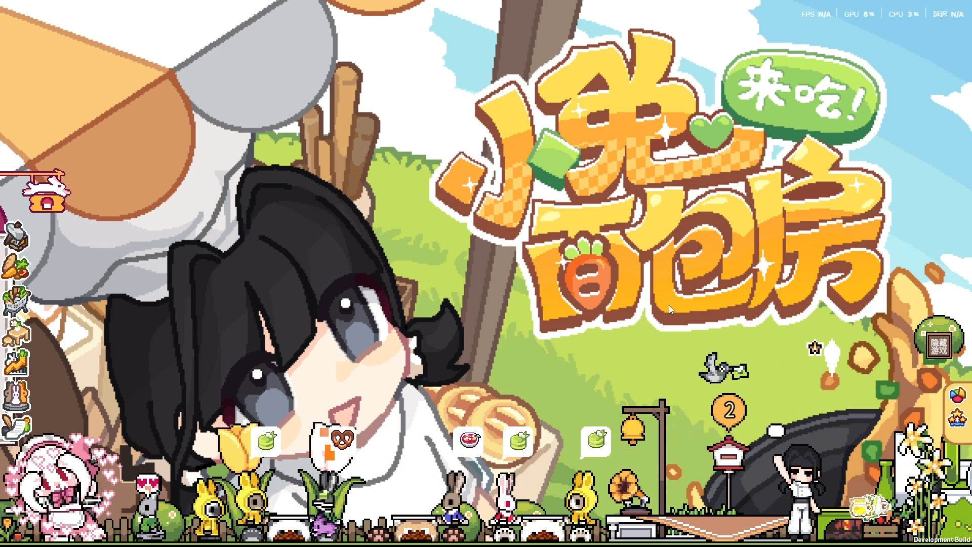 hop to bunny restaurant! screenshot 2