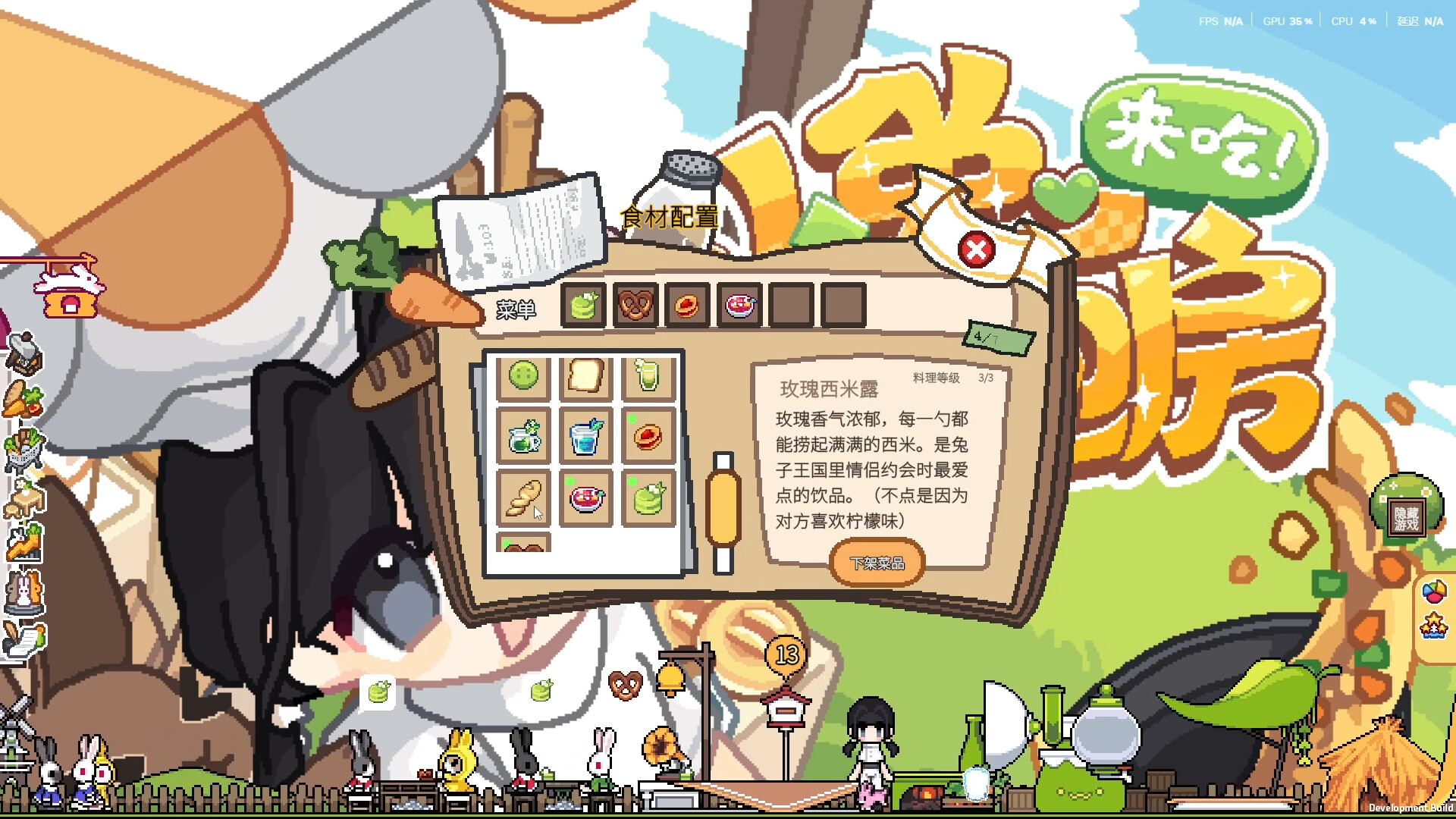 hop to bunny restaurant! screenshot 1