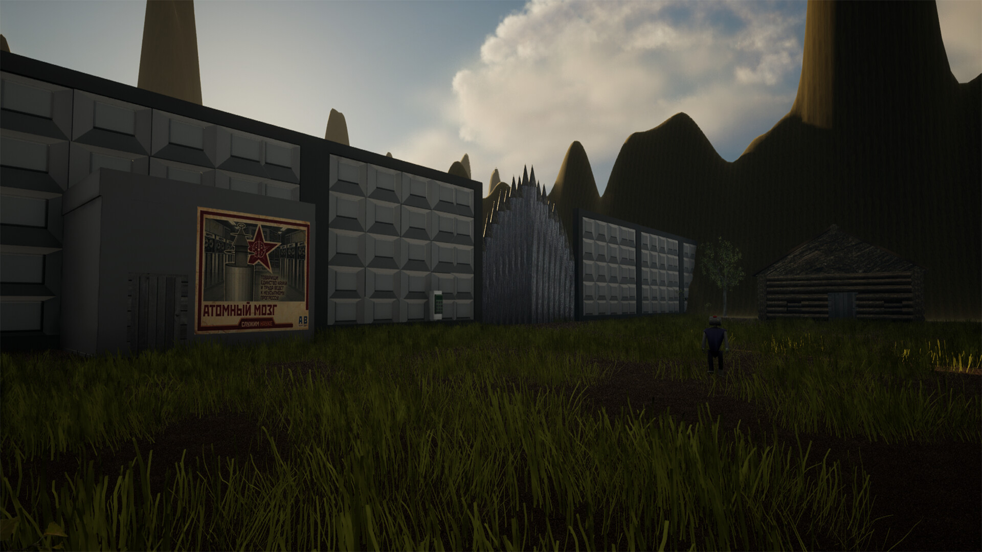 Atomic Brain screenshot 10
