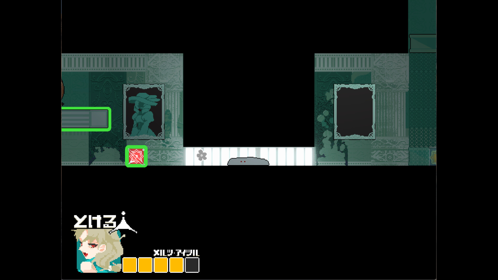 ORK screenshot 5